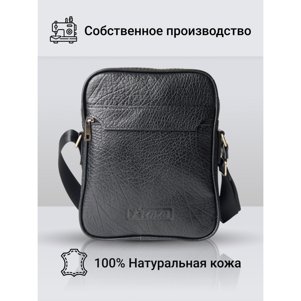 Frenzo 36113 Buffalo сумка для планшета черный, антрацит