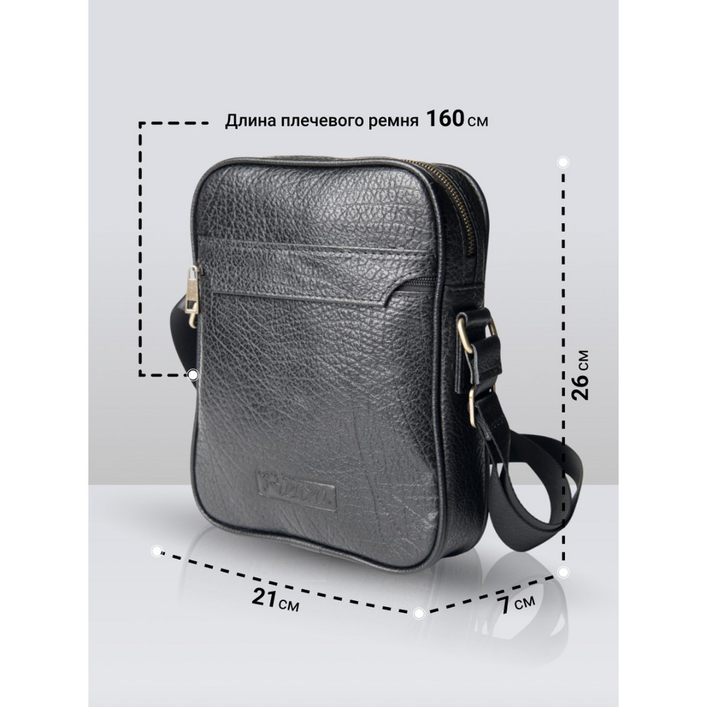 Frenzo 36113 Buffalo сумка для планшета черный, антрацит