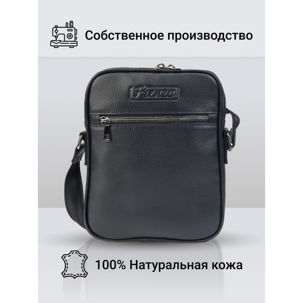 Frenzo 36112 сумка для планшета черный