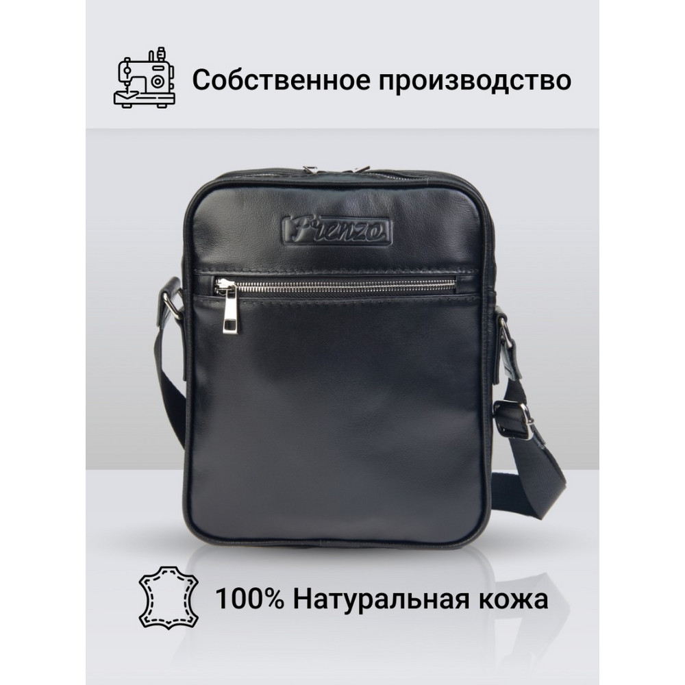 Frenzo 36112 сумка для планшета черный, графит