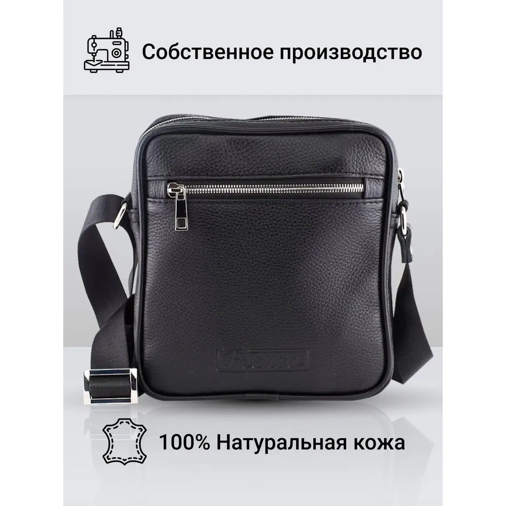 Frenzo 36114 сумка для планшета черный