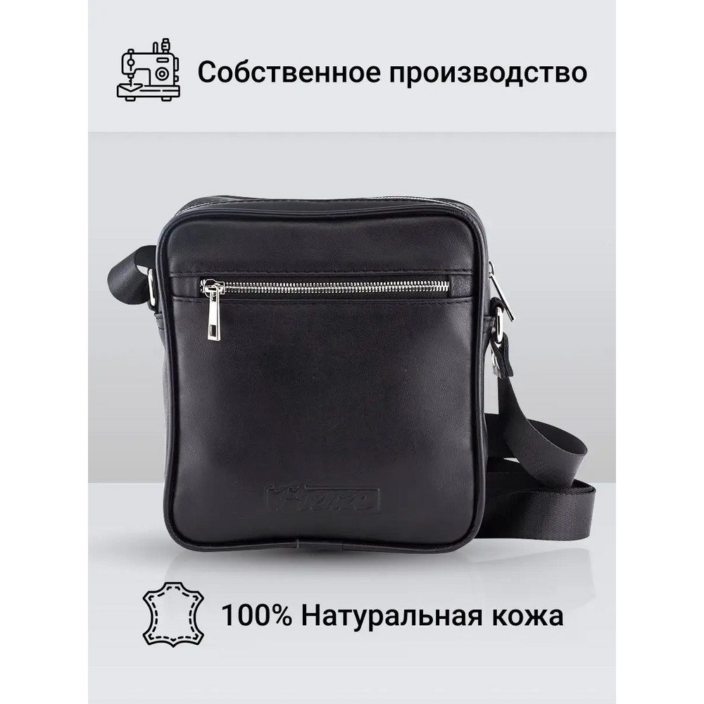 Frenzo 36114 сумка для планшета черный, графит