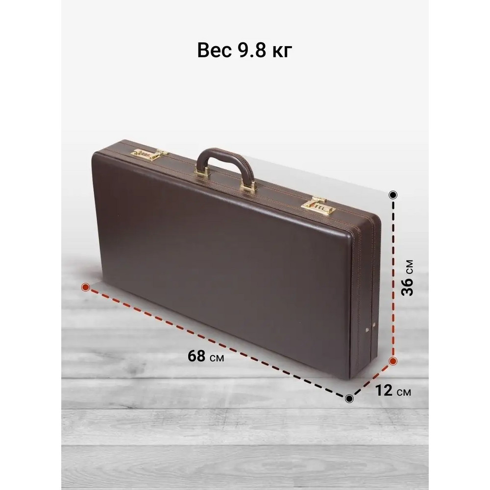 Frenzo gifts ГС.41.П набор для путешествий в дипломате темно-коричневый