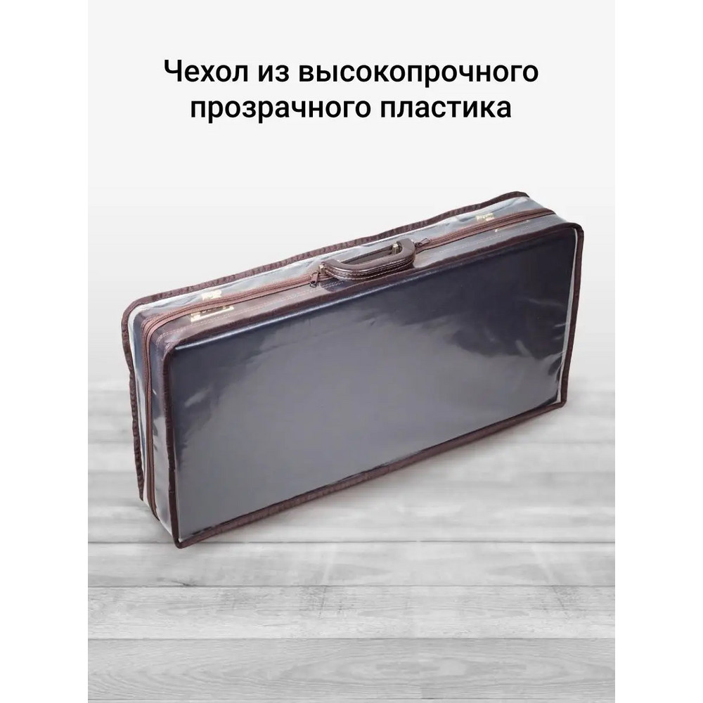 Frenzo gifts ГС.41.П набор для путешествий в дипломате темно-коричневый