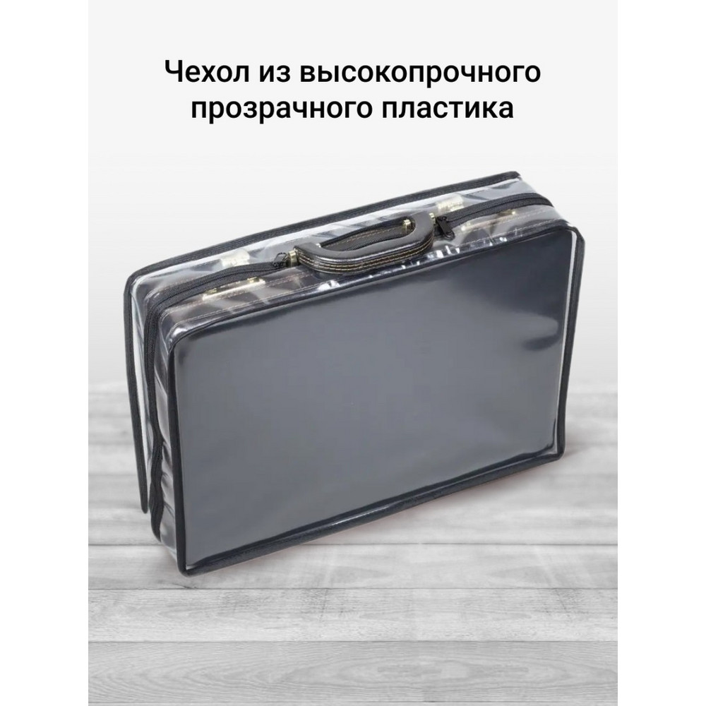 Frenzo gifts ГС.42.Т набор для путешествий в дипломате черный