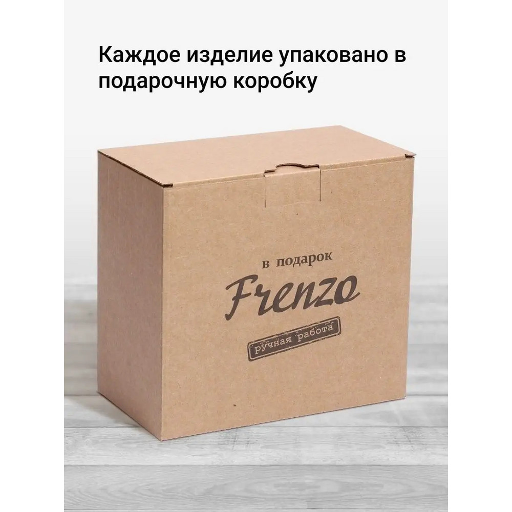 Frenzo gifts ФФ.41.СР.Т фляжка подарочная в кожаном чехле / Роза ветров / коричневый
