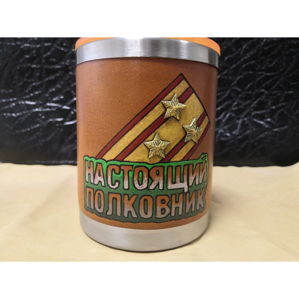 Кружка коричневая