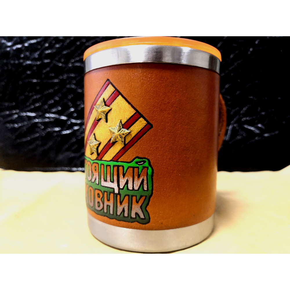 Кружка коричневая