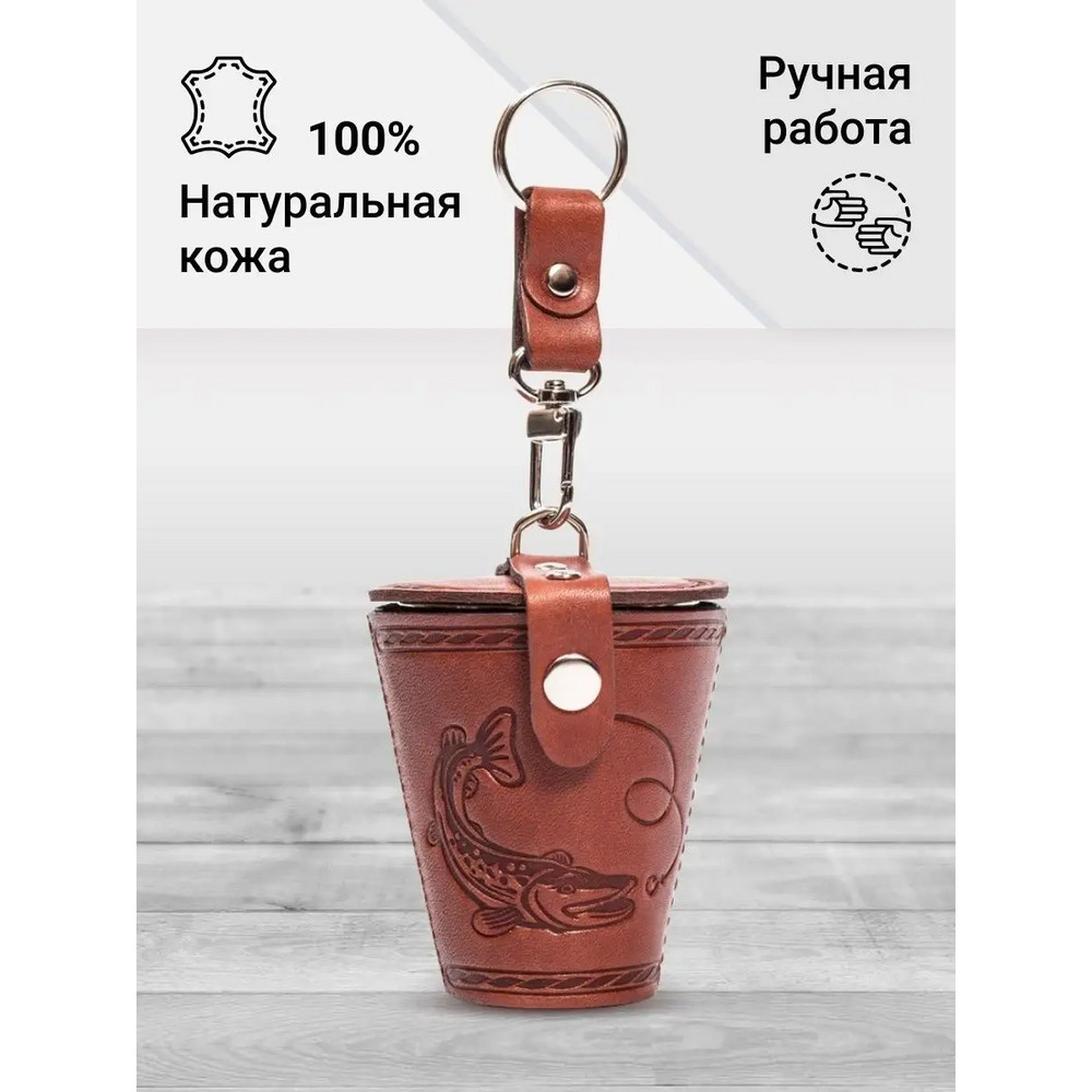 Frenzo gifts СК.23.Т Набор стаканов (4шт) в кожаном чехле / Щука