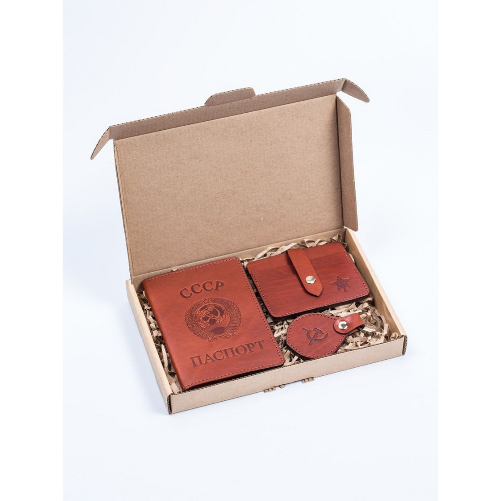 Frenzo gifts / НКГ.01.СССР набор подарочный из натуральной кожи (обложка на паспорт, картхолдер, брелок)