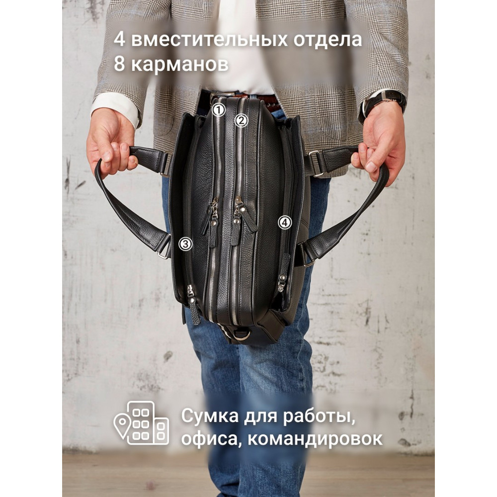 Frenzo 6504 сумка для ноутбука черная