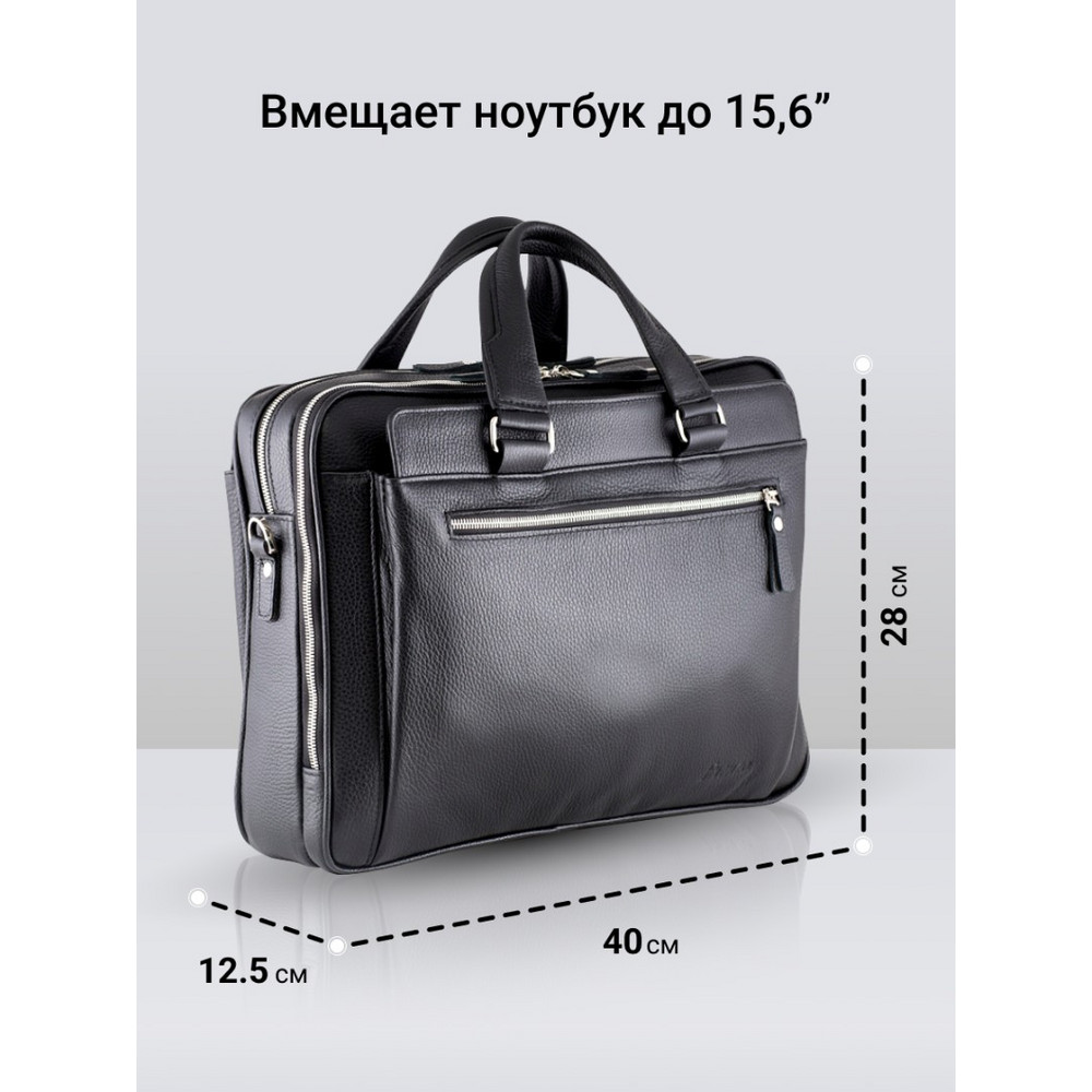 Frenzo 6504 сумка для ноутбука черная