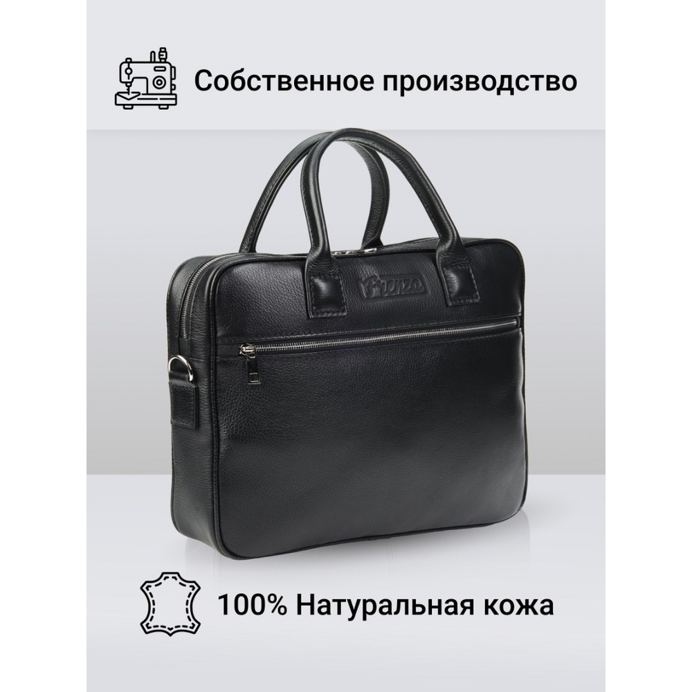 Frenzo 0306.1 сумка для ноутбука черный