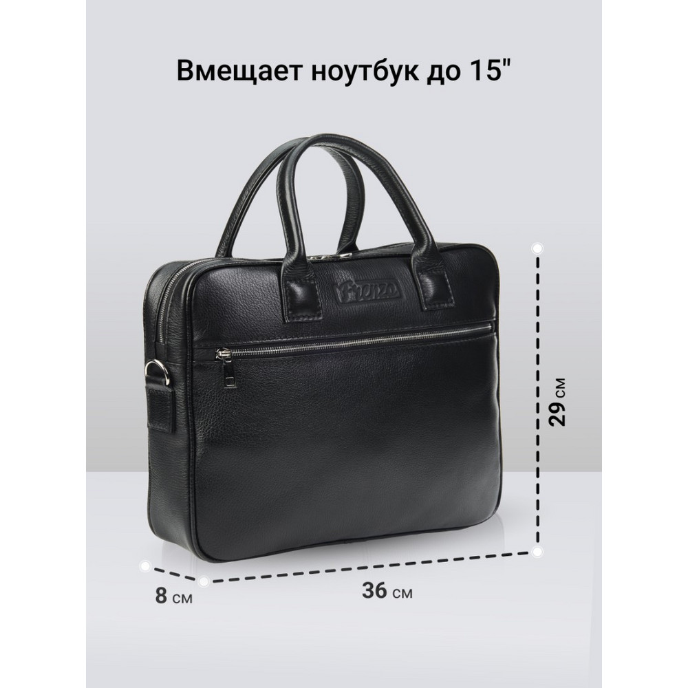 Frenzo 0306.1 сумка для ноутбука черный