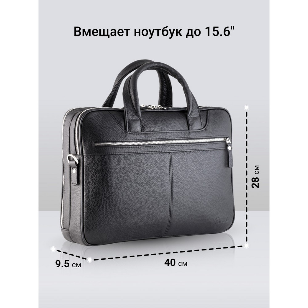 Frenzo 6904 сумка для ноутбука черная