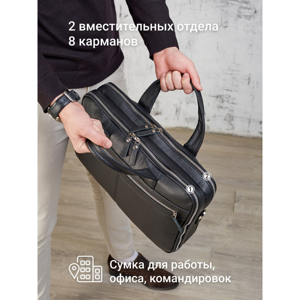 Frenzo 6904 сумка для ноутбука черная