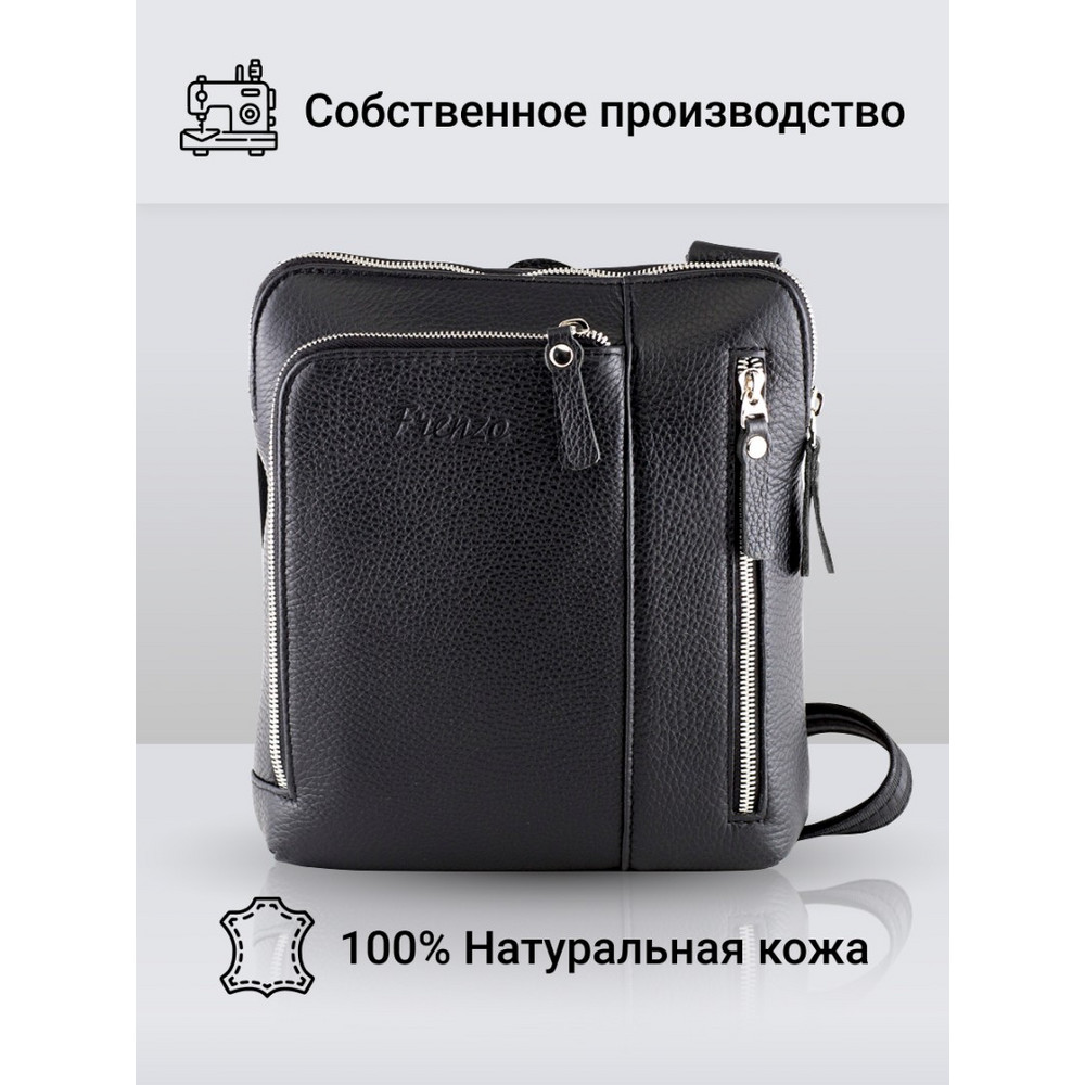 Frenzo 10007 сумка через плечо черная