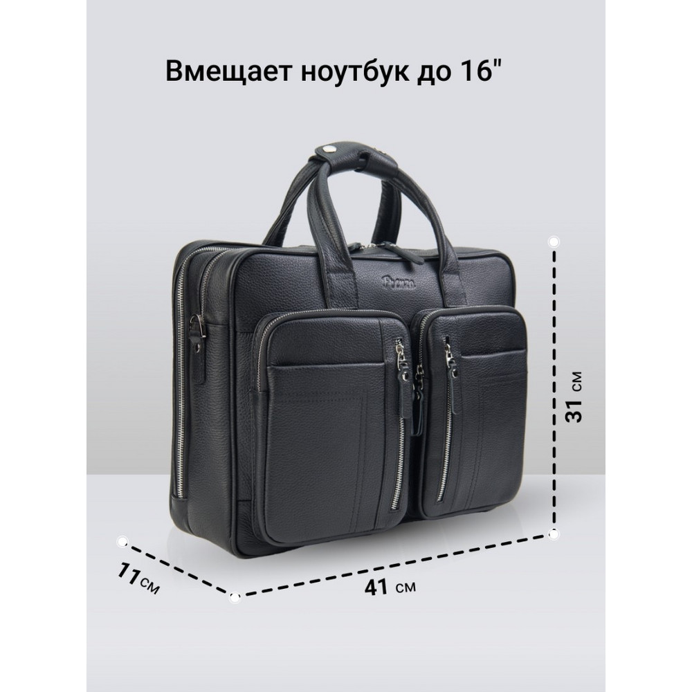Frenzo 13206.1 сумка для ноутбука вместительная черная