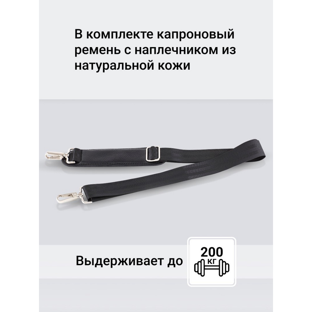 Frenzo 7705 Сумка для ноутбука черный