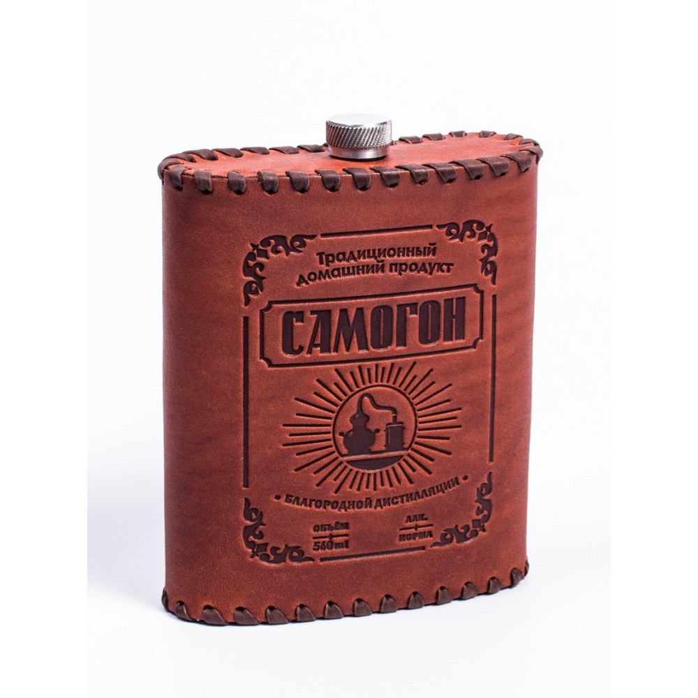 Frenzo gifts ФФ.61 фляжка подарочная в кожаном чехле / Самогон / коричневый