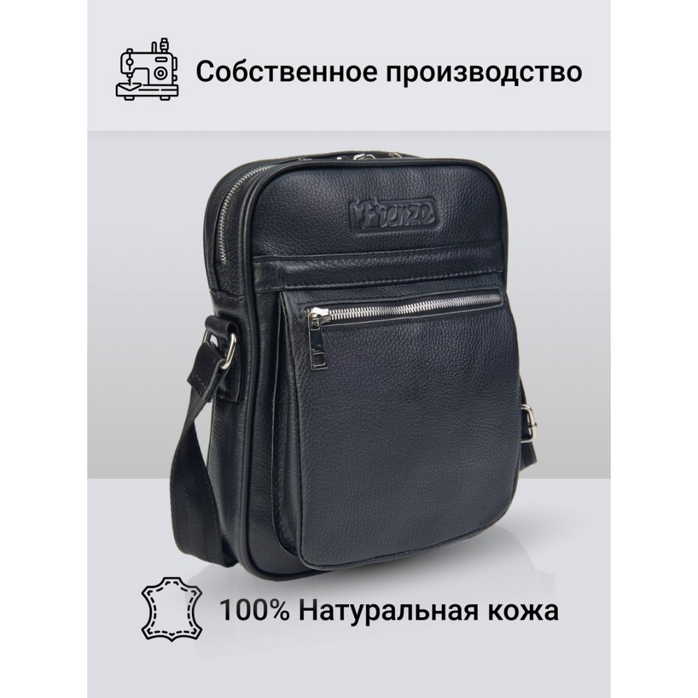 Frenzo 5504 сумка для планшета черный