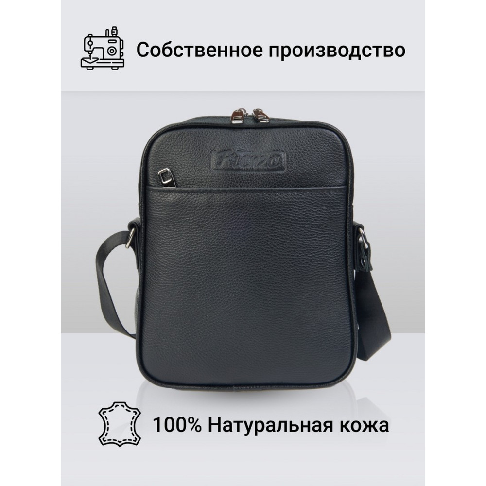 Frenzo 36115 сумка для планшета черный