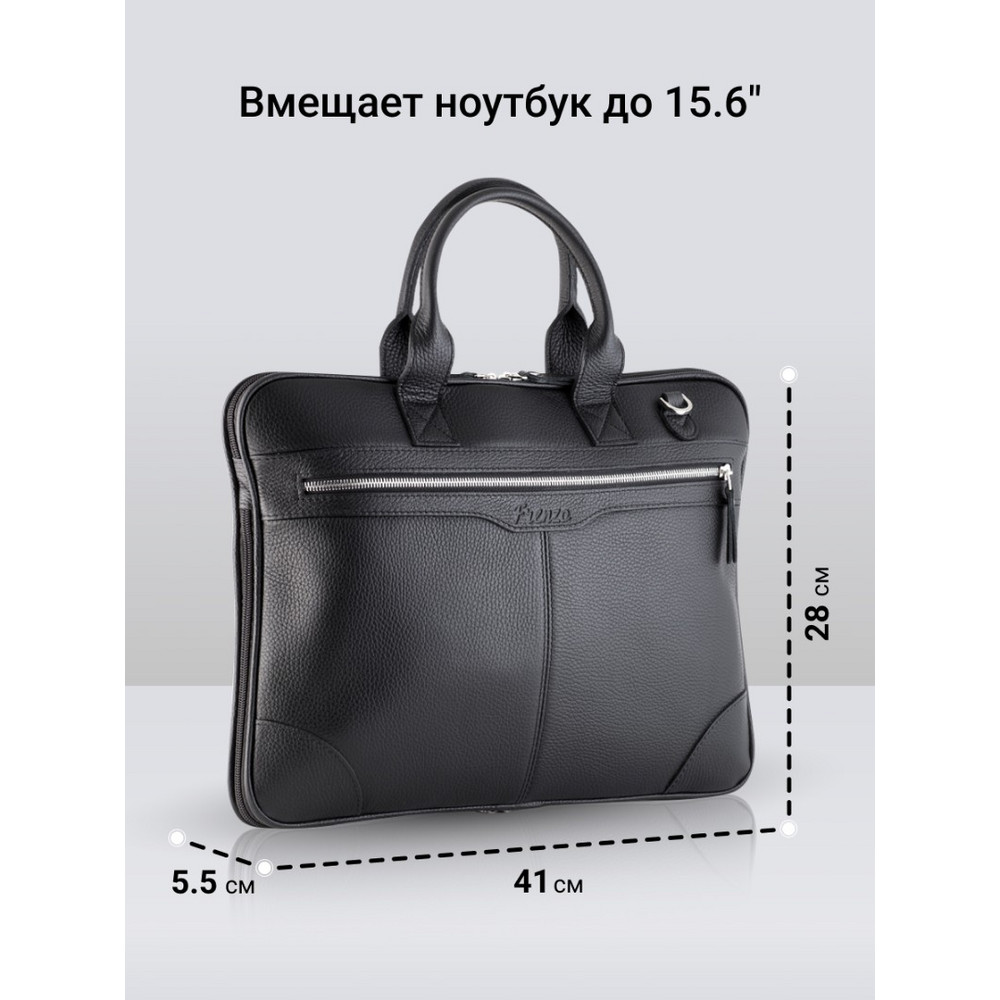 Frenzo 9003 сумка для ноутбука черный