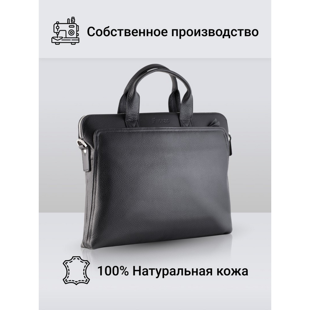 Frenzo 10403 сумка для ноутбука черный