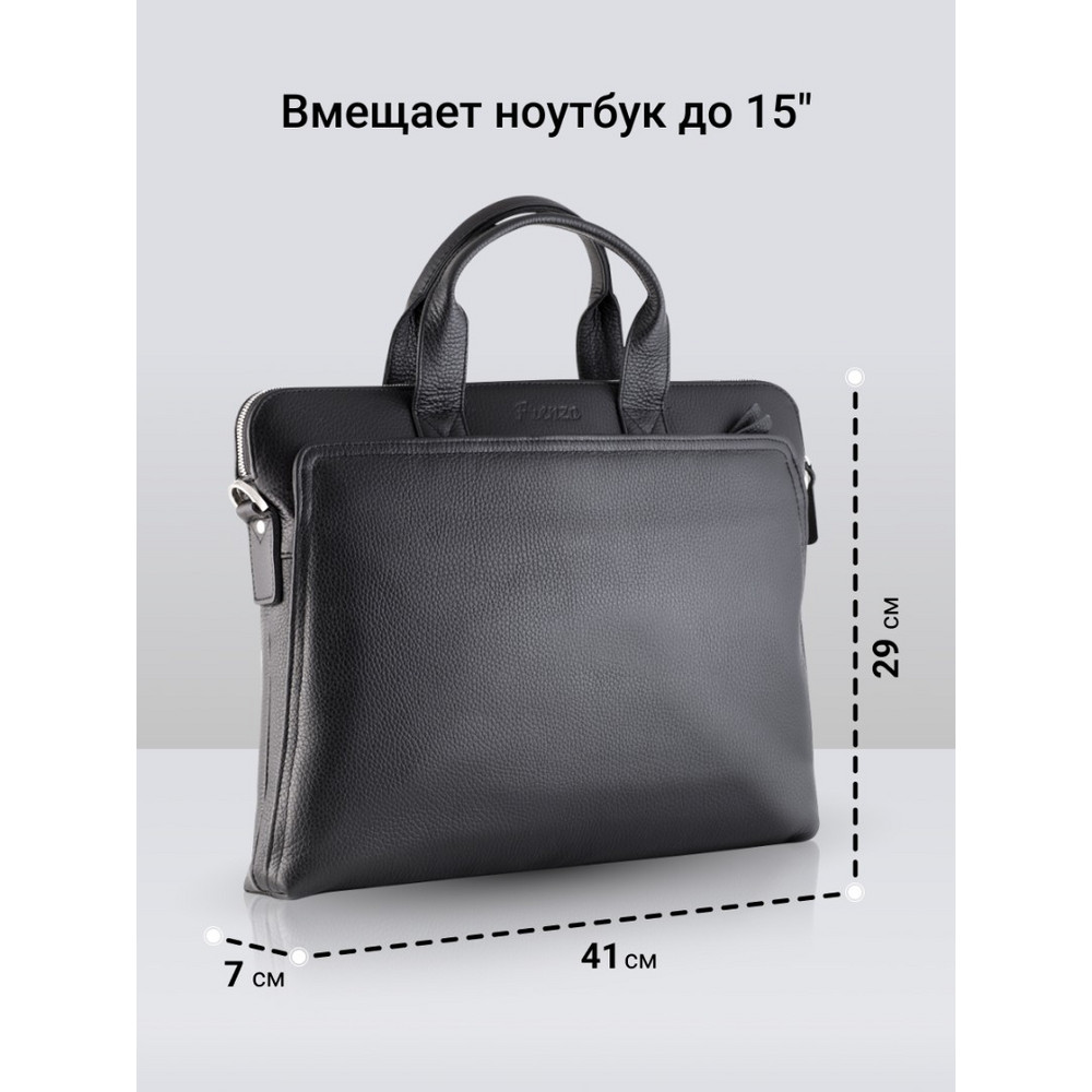 Frenzo 10403 сумка для ноутбука черный