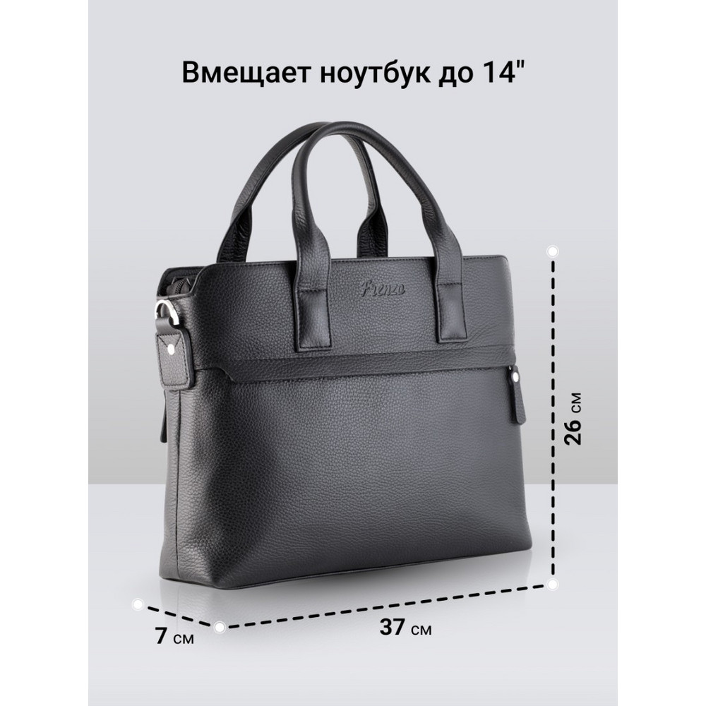 Frenzo 10503 сумка для ноутбука черный