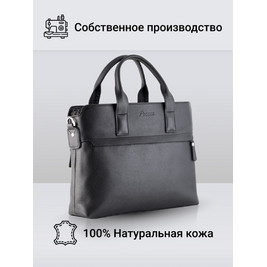 Frenzo 10503 сумка для ноутбука черный