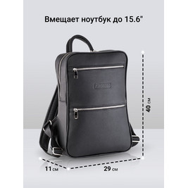 FRENZO 1802 городской рюкзак черный