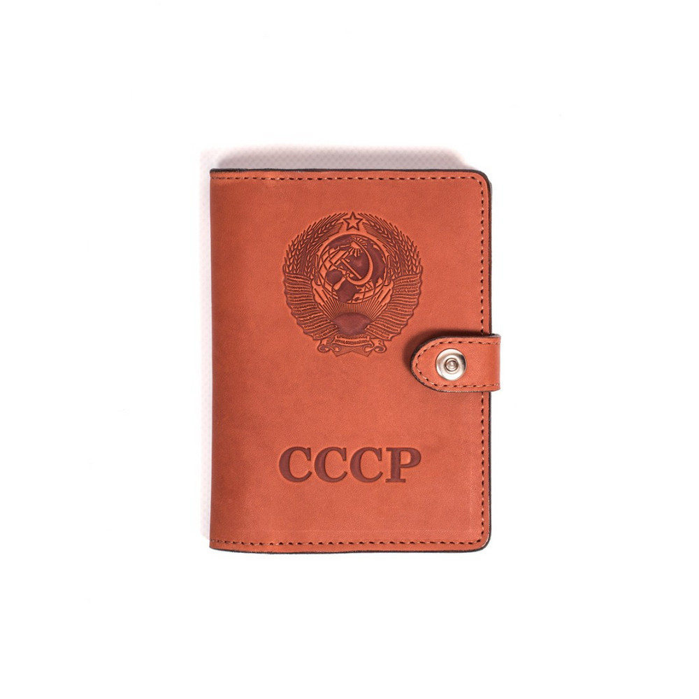Frenzo gifts / НКГ.03.СССР Портмоне кожаный набор оригинальный подарок мужчине