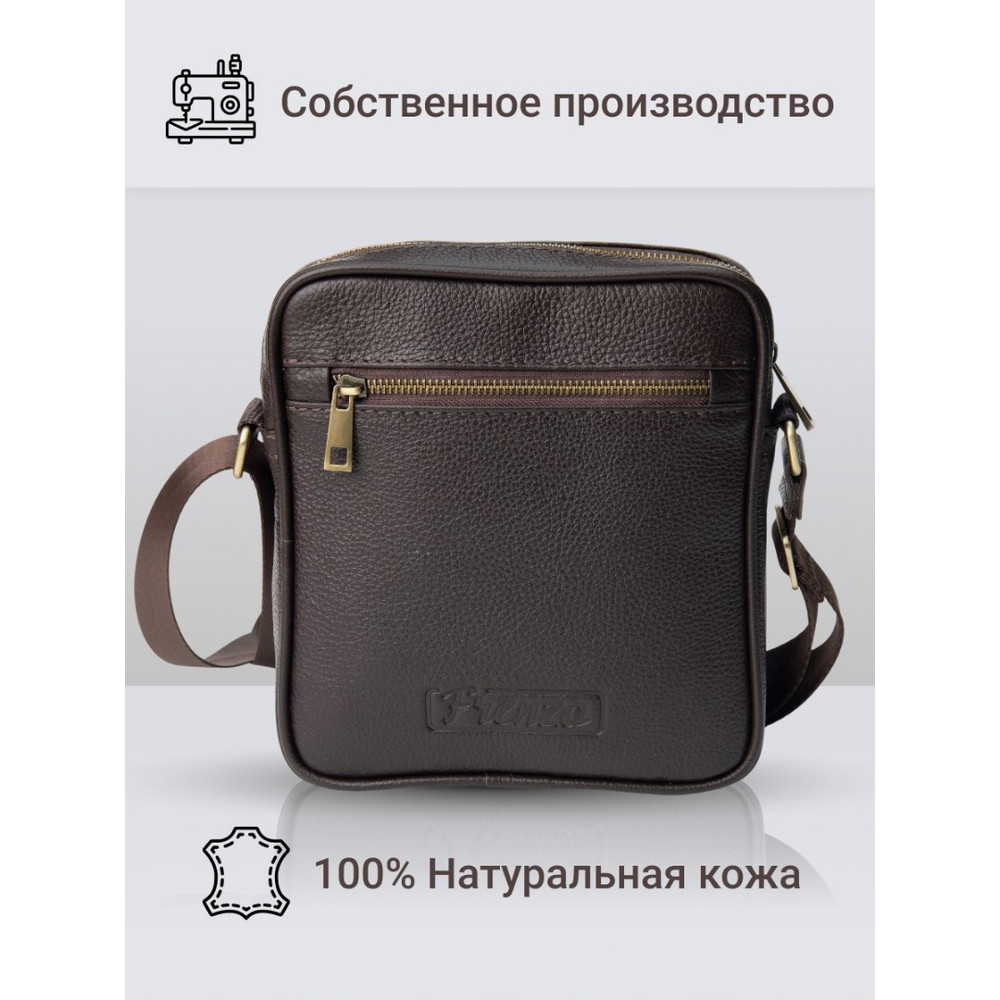 Frenzo 36114 сумка для планшета коричневая