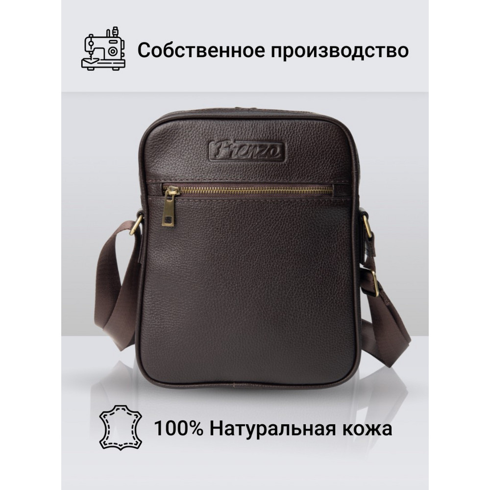 Frenzo 36112 сумка для планшета коричневый