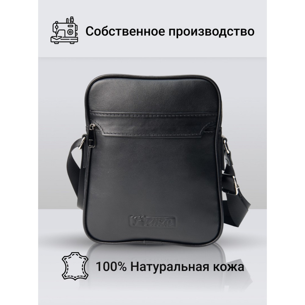 Frenzo 36113 LUX сумка для планшета черный графит