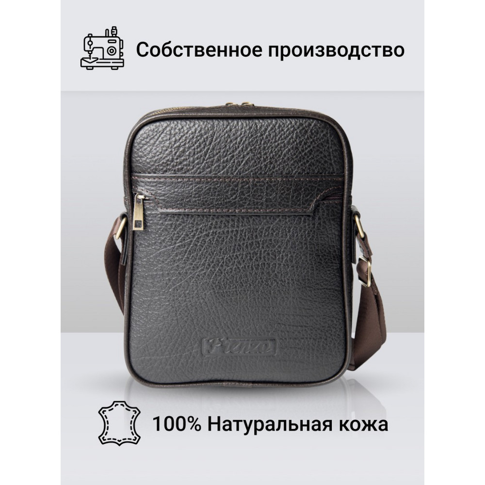 Frenzo 36113 buffalo сумка для планшета коричневый