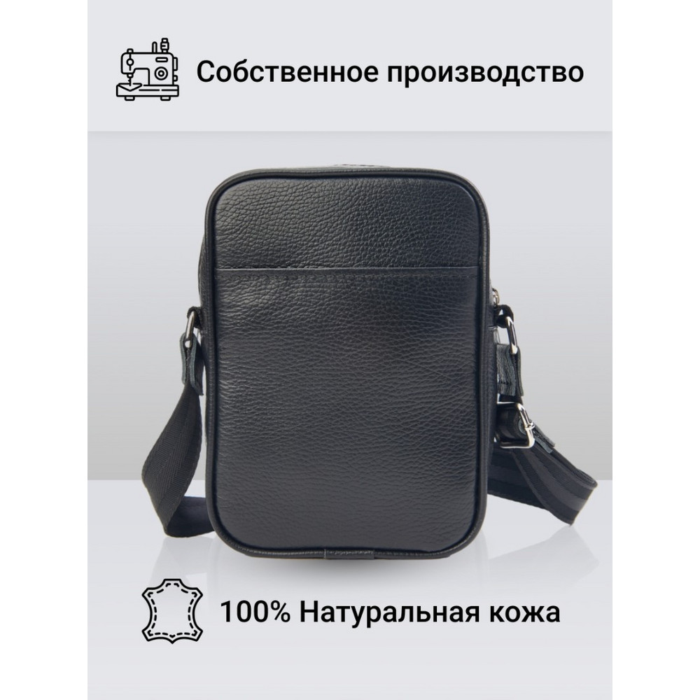 Frenzo 36115м сумка для планшета черный