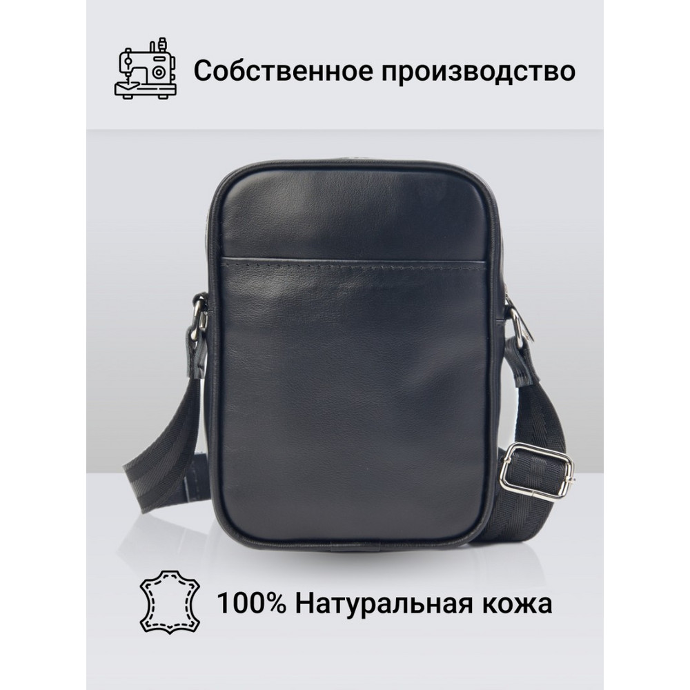 Frenzo 36115м сумка для планшета черный, графит