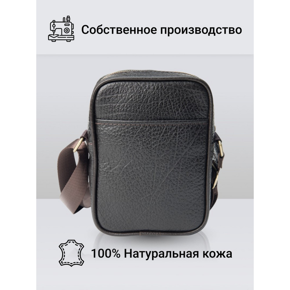 Frenzo 36115м Buffalo сумка для планшета коричневый