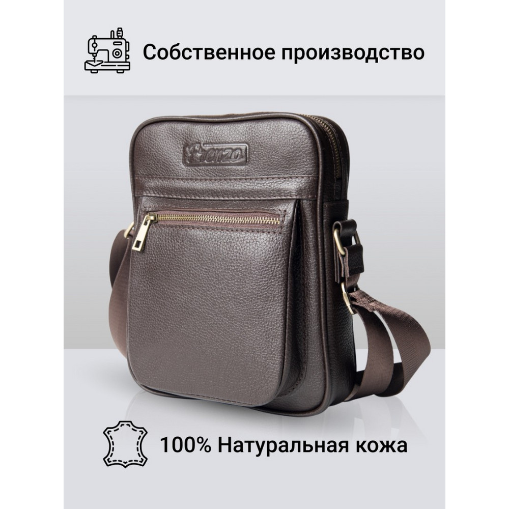 Frenzo 5504 сумка для планшета коричневый