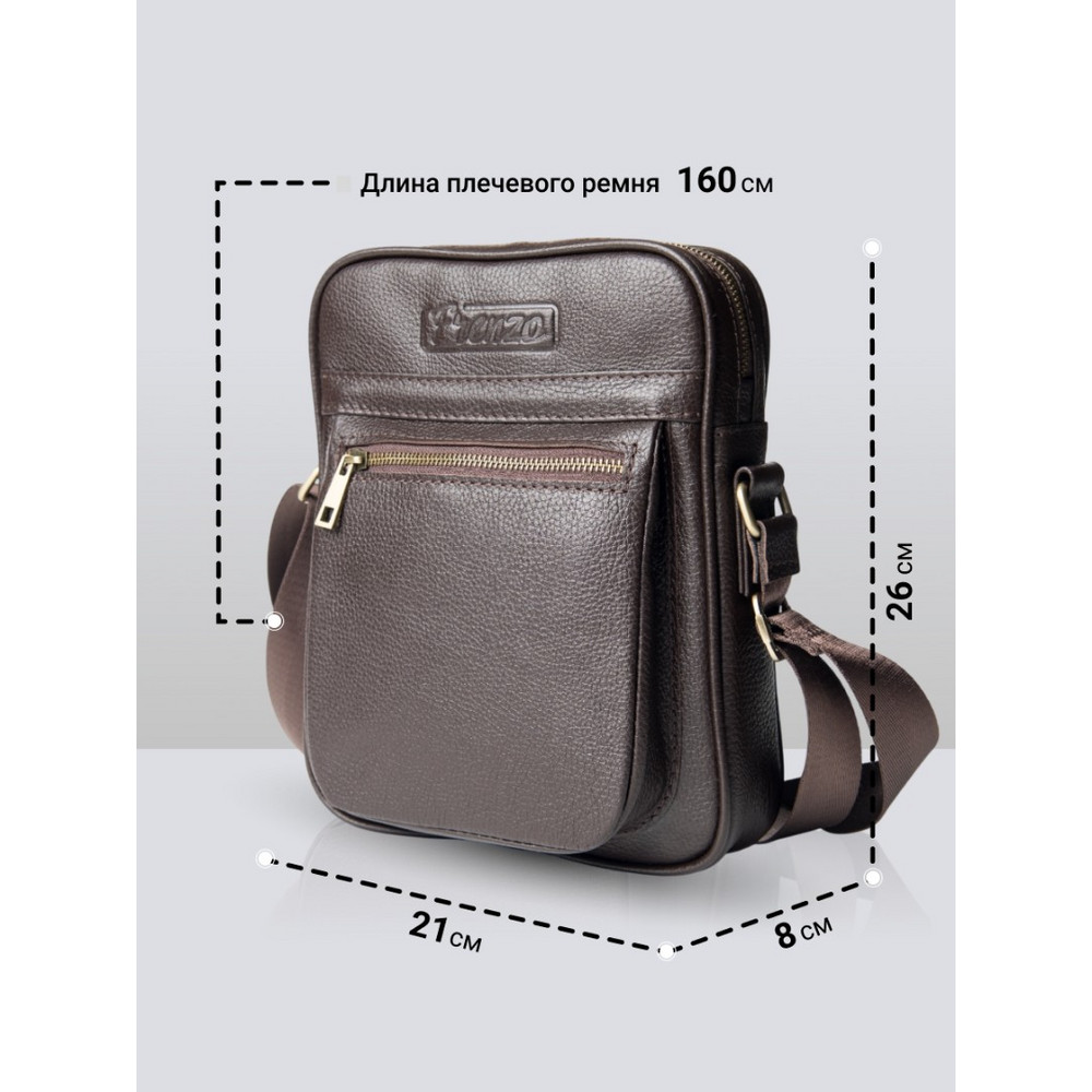 Frenzo 5504 сумка для планшета коричневый