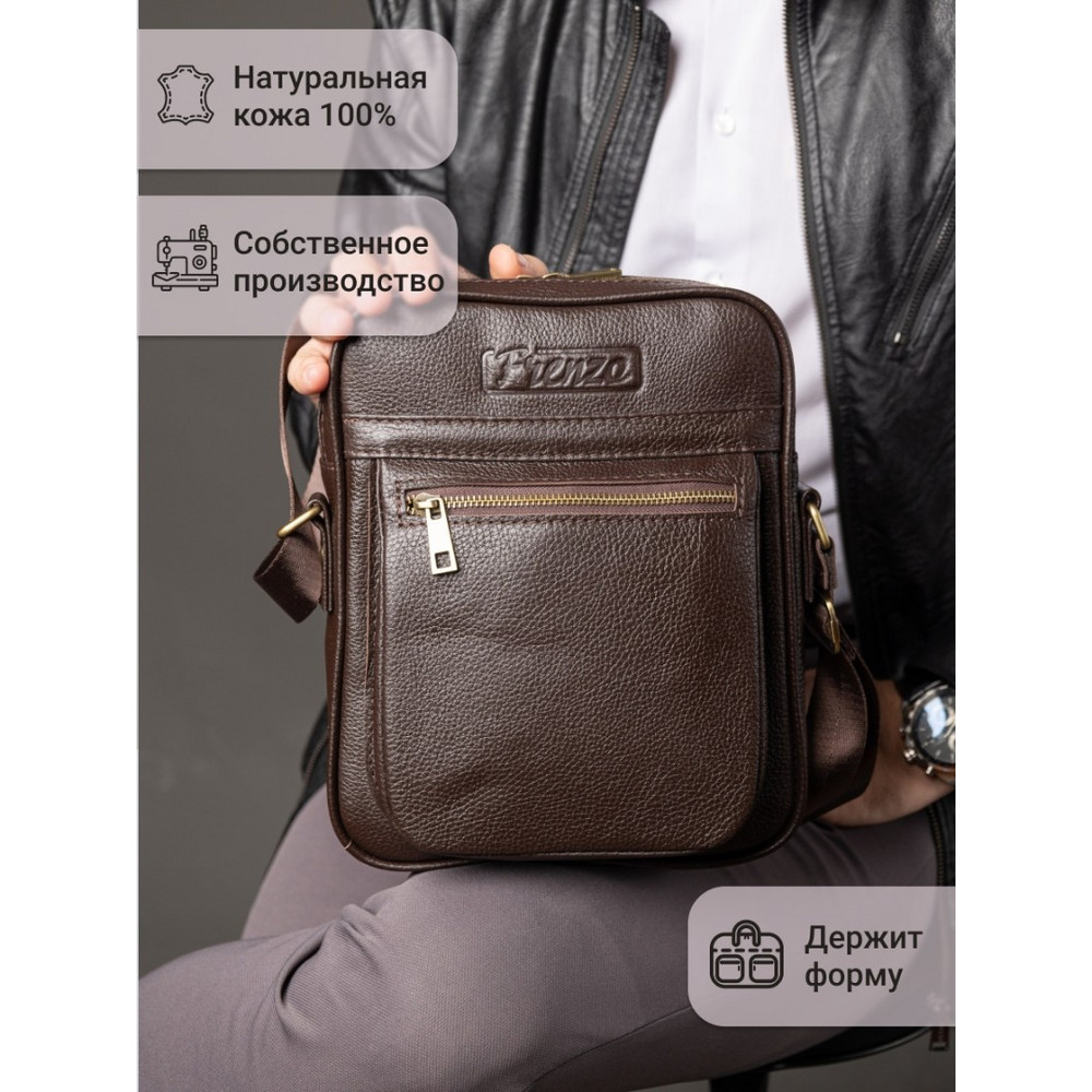 Frenzo 5504 сумка для планшета коричневый
