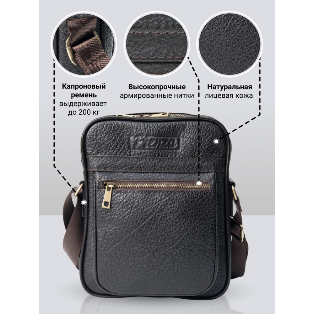 Frenzo 5504 Buffalo сумка для планшета коричневый