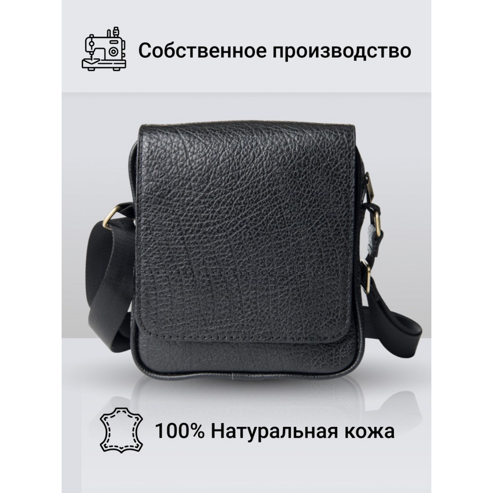 Frenzo 5811 Buffalo сумка планшет кожаная мужская через плечо черный