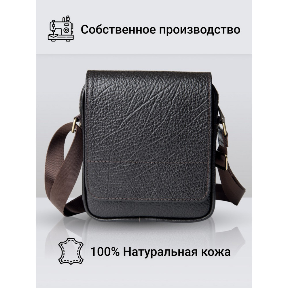 Frenzo 5811 Buffalo сумка планшет кожаная мужская через плечо коричневый