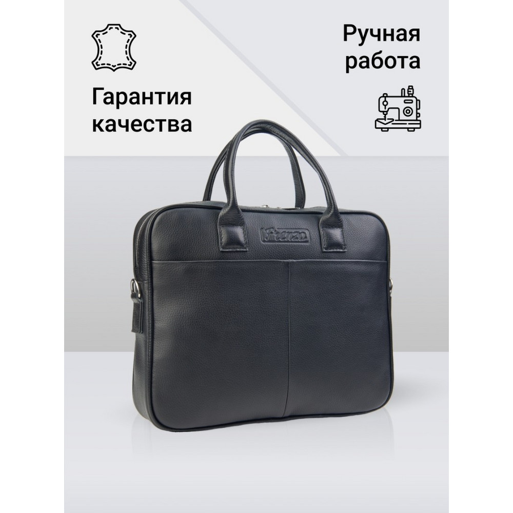Frenzo 0306.21 сумка для ноутбука черный