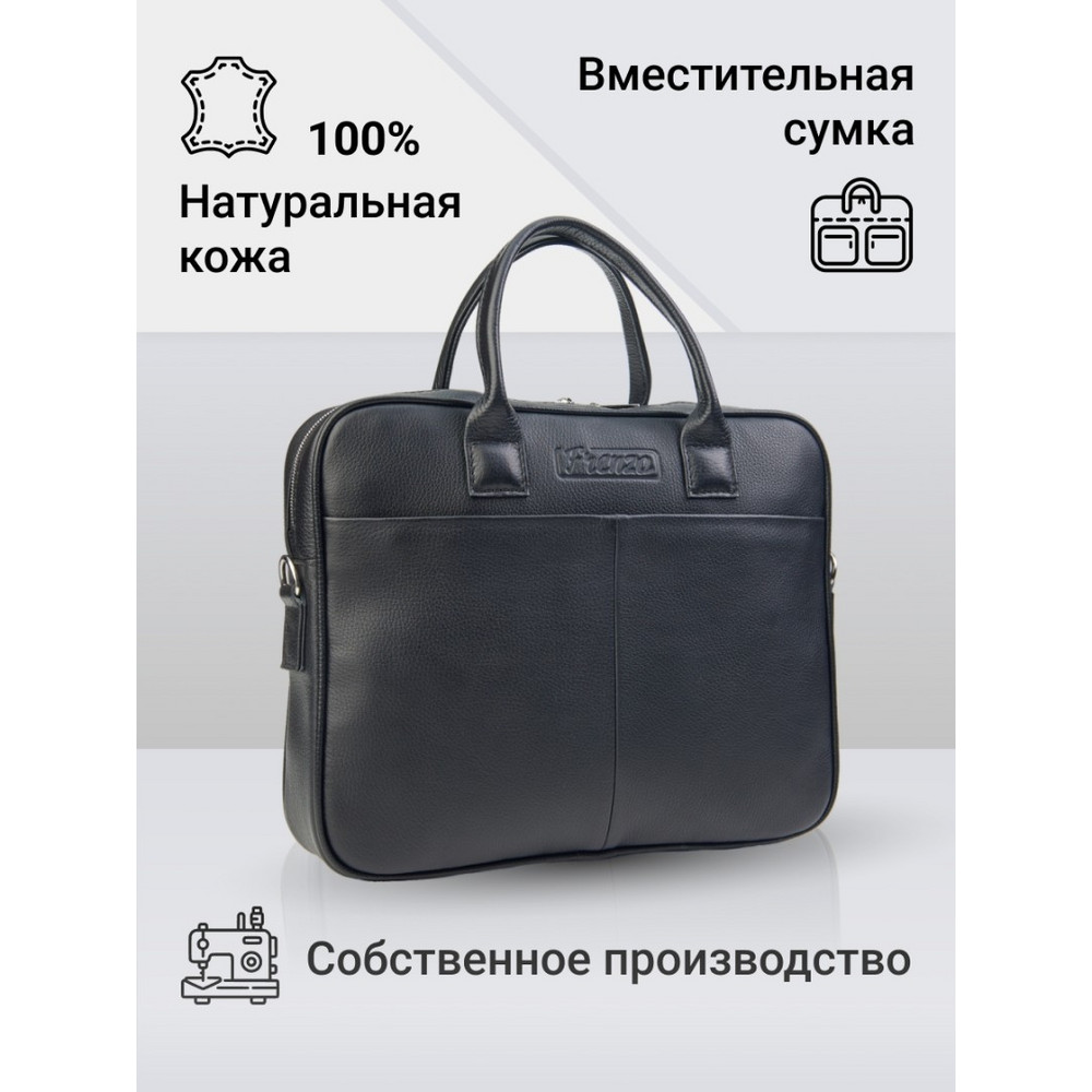 Frenzo 0306.21 сумка для ноутбука черный
