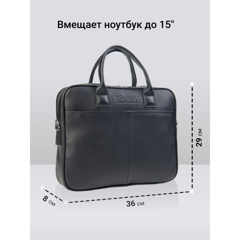 Frenzo 0306.21 сумка для ноутбука черный