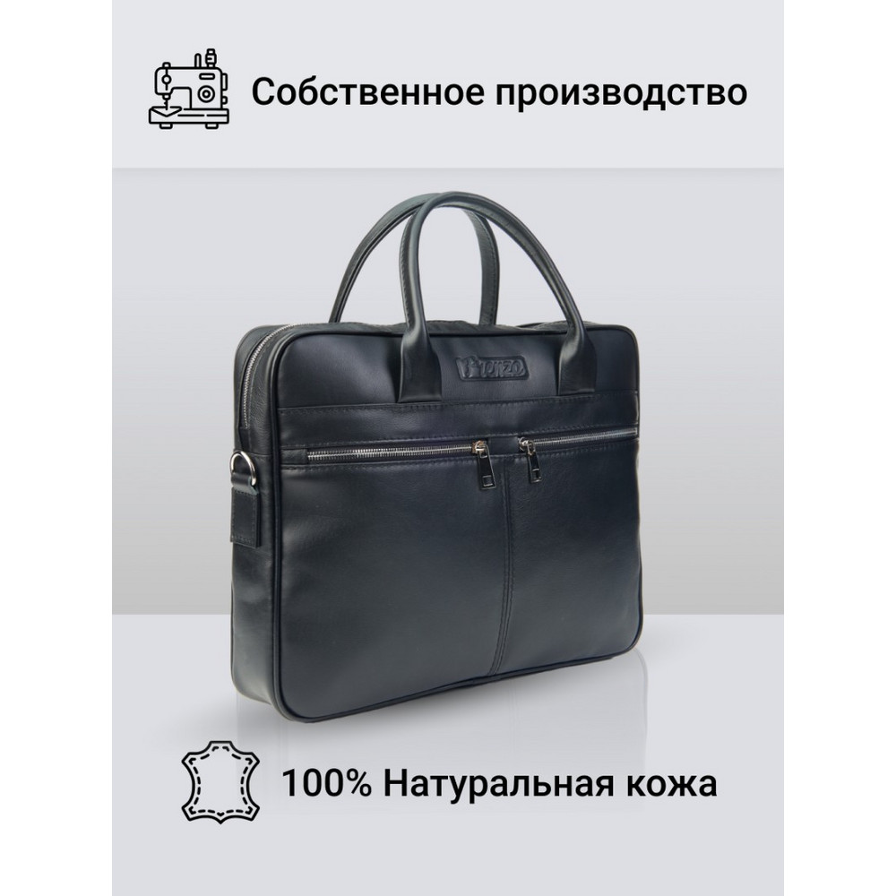 Frenzo 1411 Lux сумка для ноутбука черный, антрацит